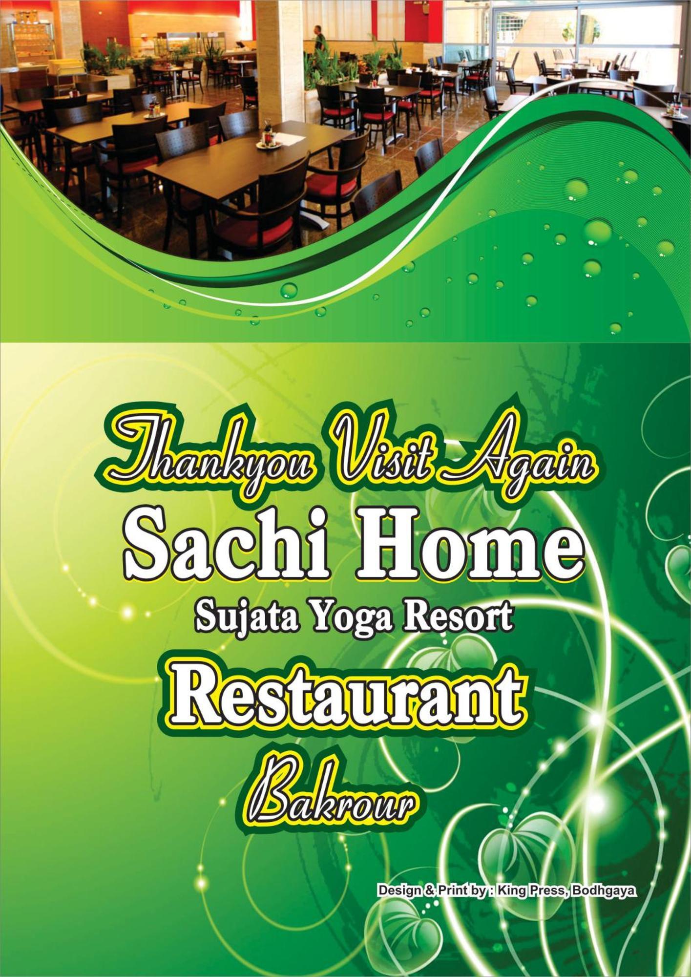 Sachi Home بود جايا المظهر الخارجي الصورة